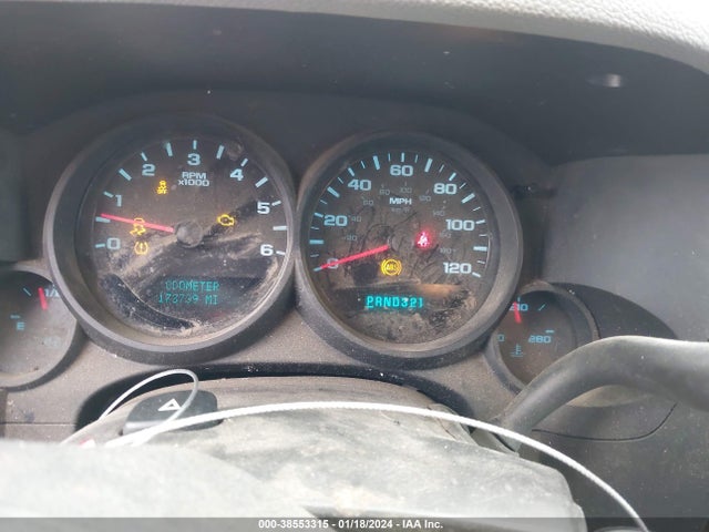 2012 CHEVROLET SILVERADO 1500 WORK TRUCK VIN: 1GCRCPEX2CZ266603