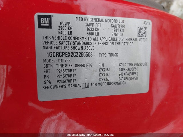 2012 CHEVROLET SILVERADO 1500 WORK TRUCK VIN: 1GCRCPEX2CZ266603
