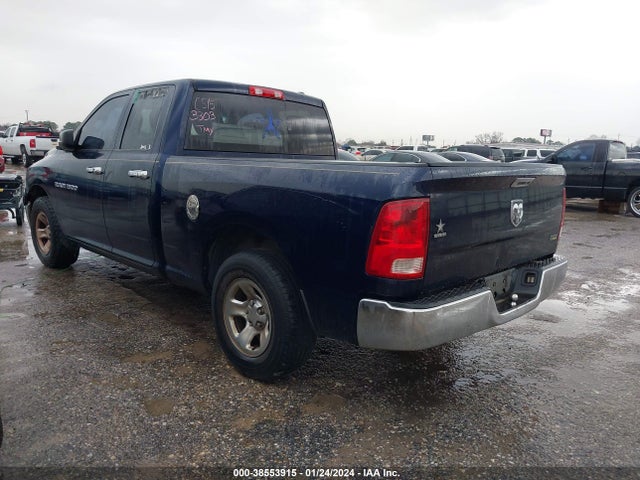 2012 RAM 1500 ST VIN: 1C6RD6FP9CS153303