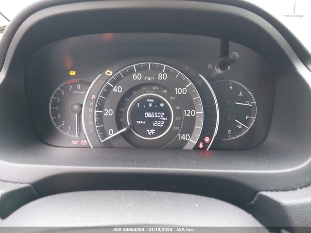 Honda CR-V SE 2016 2HKRM3H49GH507917 Image 7