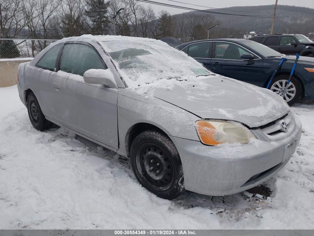 2001 HONDA CIVIC EX VIN: 1HGEM22971L096583