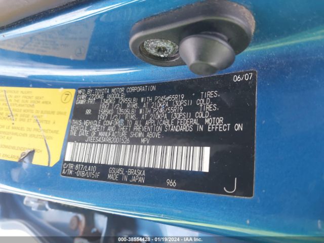 2008 TOYOTA HIGHLANDER JTEES43A982001526 Photo 8