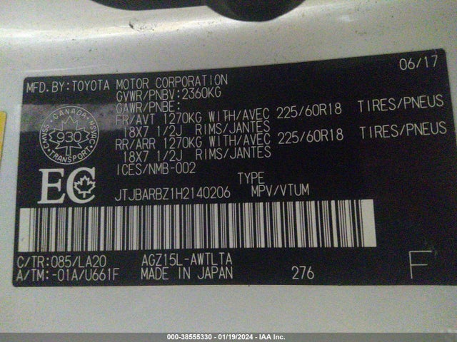 2017 LEXUS NX 200T VIN: JTJBARBZ1H2140206
