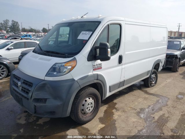 3C6TRVAG3HE525799 RAM Promaster 1500 Low Roof 136 Wb