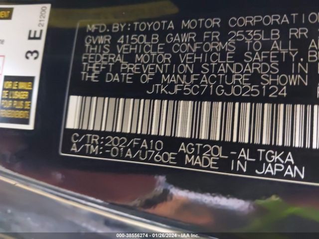 JTKJF5C71GJ025124 Scion TC