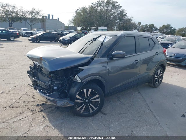 Nissan Kicks Sv Xtronic Cvt 2020 3N1CP5CV5LL526020 Image 2