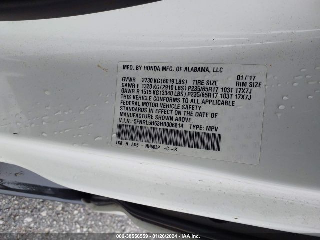 5FNRL5H63HB006814 Honda Odyssey Ex-l