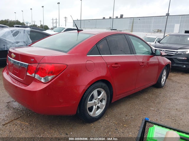 2012 CHEVROLET CRUZE 1LT VIN: 1G1PF5SC8C7332872