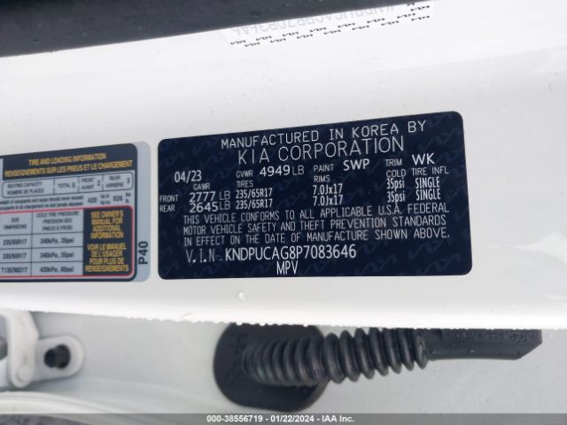 KNDPUCAG8P7083646 KIA Sportage Hybrid Lx