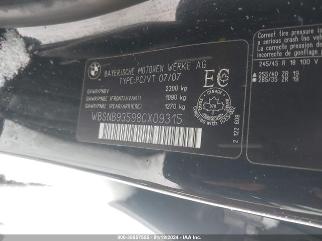 2008 BMW M5 VIN: WBSNB93598CX09315