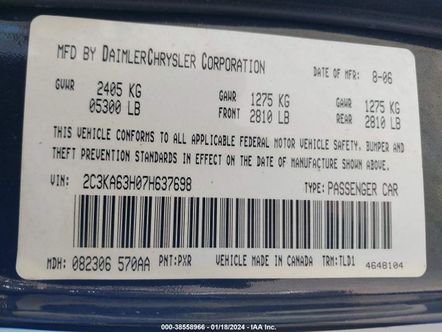 2007 CHRYSLER 300C VIN: 2C3KA63H07H637698