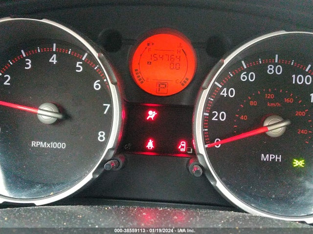 2008 NISSAN ROGUE S VIN: JN8AS58V68W139977