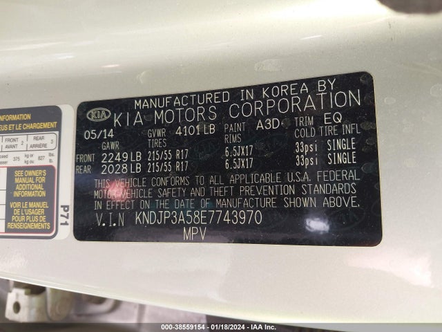 KIA SOUL + 2014 KNDJP3A58E7743970 Image 9