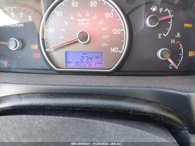 2008 HYUNDAI ELANTRA GLS/SE VIN: KMHDU46D68U285889