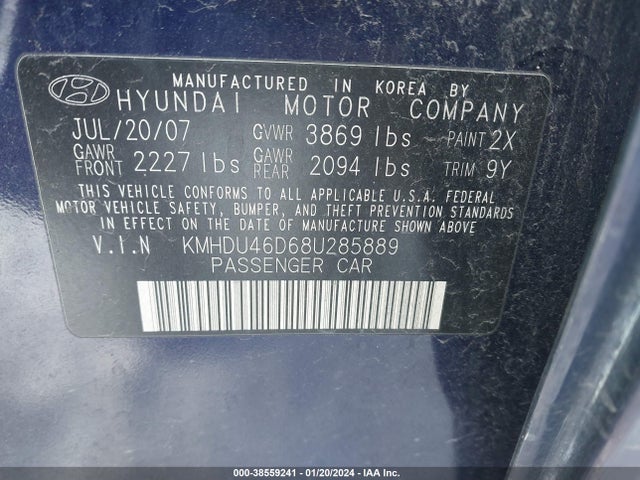 2008 HYUNDAI ELANTRA GLS/SE VIN: KMHDU46D68U285889
