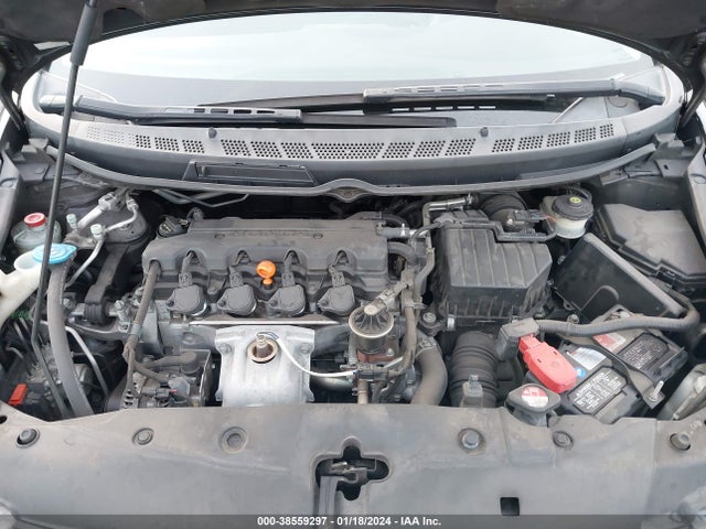 2007 HONDA CIVIC EX VIN: 2HGFG12897H575994