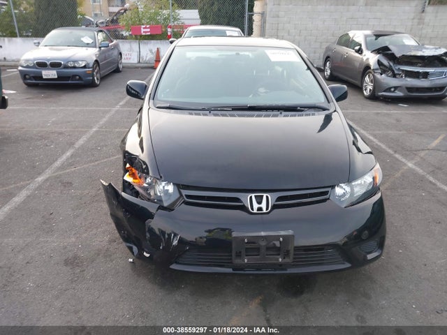 2007 HONDA CIVIC EX VIN: 2HGFG12897H575994