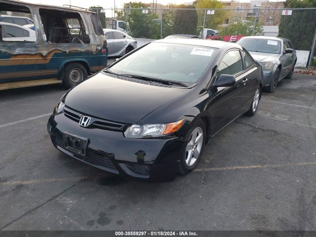 2007 HONDA CIVIC EX VIN: 2HGFG12897H575994