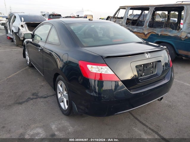 2007 HONDA CIVIC EX VIN: 2HGFG12897H575994