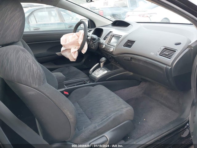 2007 HONDA CIVIC EX VIN: 2HGFG12897H575994