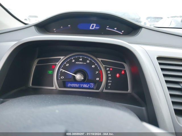 2007 HONDA CIVIC EX VIN: 2HGFG12897H575994