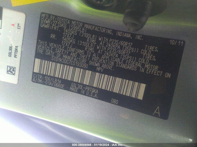 2012 TOYOTA SIENNA XLE V6 8 PASSENGER VIN: 5TDYK3DC7CS193090