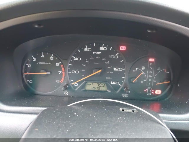 2004 HONDA ODYSSEY EX-L VIN: 5FNRL18084B029150