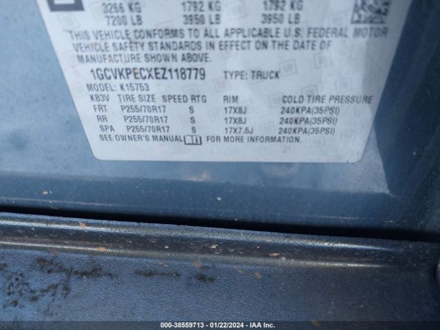 1GCVKPECXEZ118779 Chevrolet Silverado 1500 Work Truck 1wt