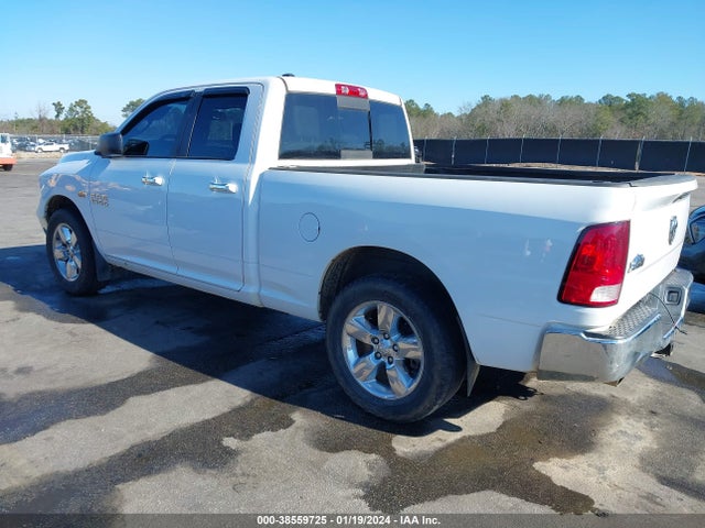 RAM 1500 Big Horn 2015 1C6RR6GT1FS511141 Image 3