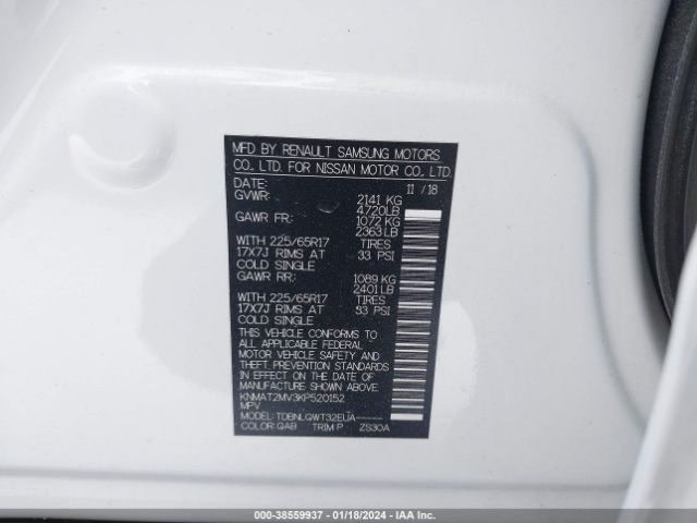 KNMAT2MV3KP520152 Nissan ROGUE SV