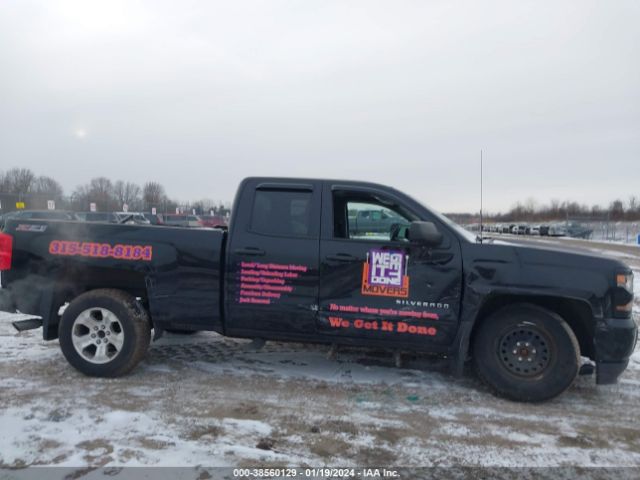 1GCVKREC9HZ285540 Chevrolet Silverado 1500 2lt