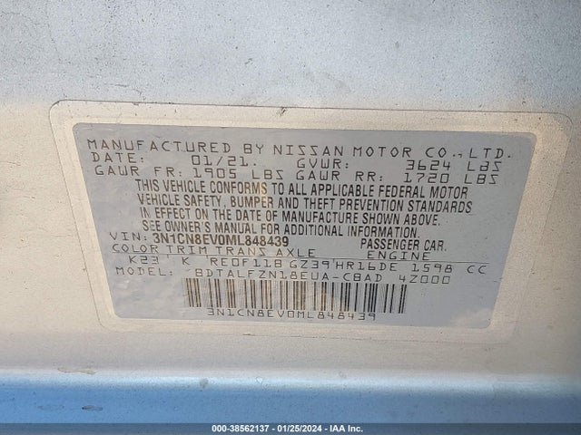 2021 NISSAN VERSA SV XTRONIC CVT VIN: 3N1CN8EV0ML848439