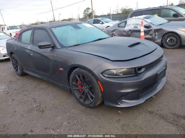 Auction sale of the 2022 Dodge Charger Scat Pack, vin: 2C3CDXGJ6NH222445, lot number: 38562237