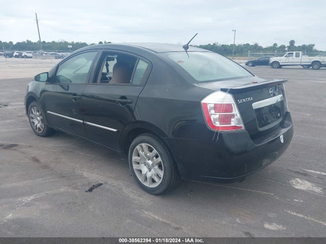 2012 NISSAN SENTRA 2.0 S VIN: 3N1AB6AP5CL685877