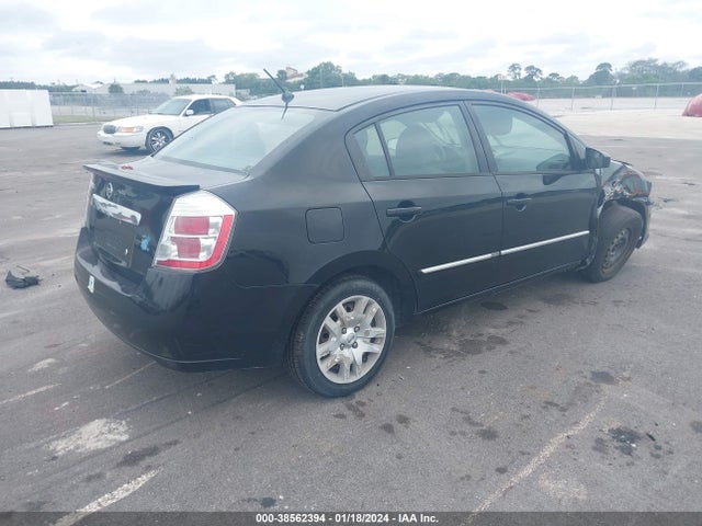 2012 NISSAN SENTRA 2.0 S VIN: 3N1AB6AP5CL685877