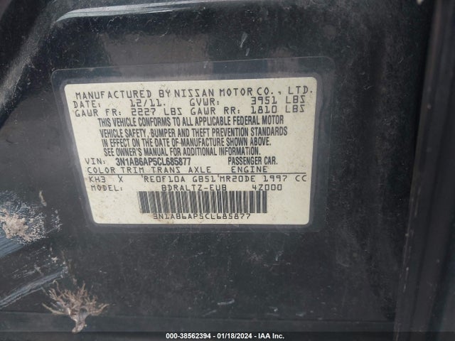 2012 NISSAN SENTRA 2.0 S VIN: 3N1AB6AP5CL685877