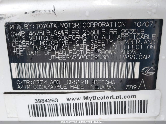 2008 LEXUS GS 350 VIN: JTHBE96S580029530