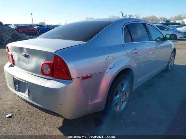 2009 CHEVROLET MALIBU LS VIN: 1G1ZG57N994241927