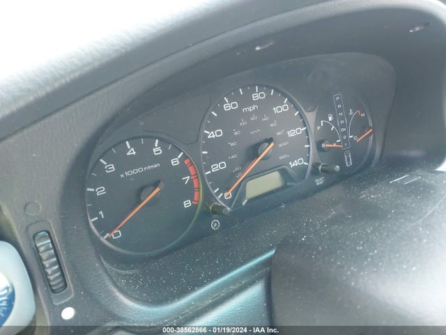 2004 HONDA ODYSSEY LX VIN: 5FNRL185X4B125132