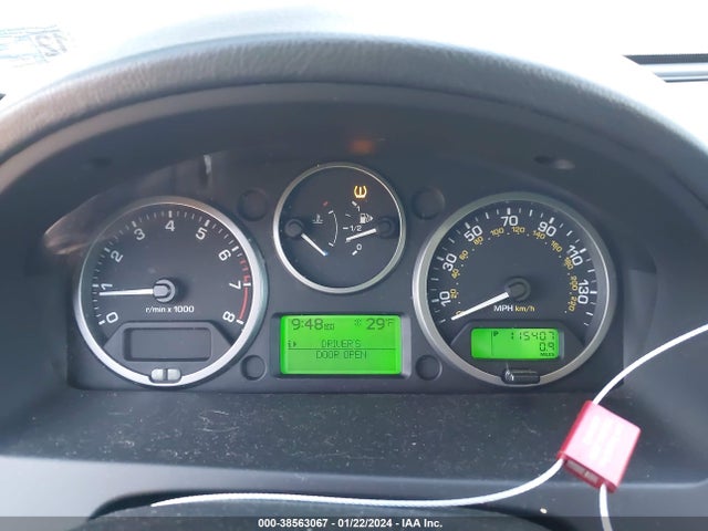 2012 LAND ROVER LR2 VIN: SALFR2BN8CH289485