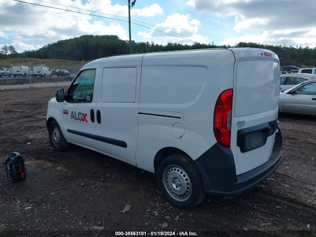 2017 RAM PROMASTER CITY TRADESMAN VIN: ZFBERFAB5H6F19056