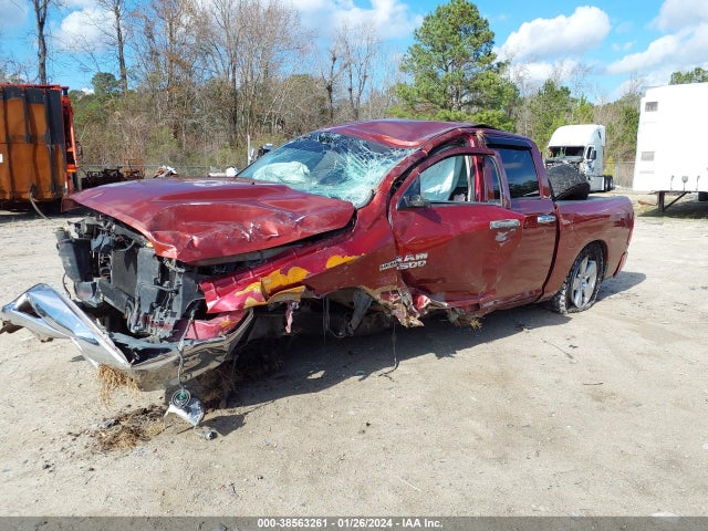 2012 RAM 1500 ST VIN: 1C6RD7KTXCS218880