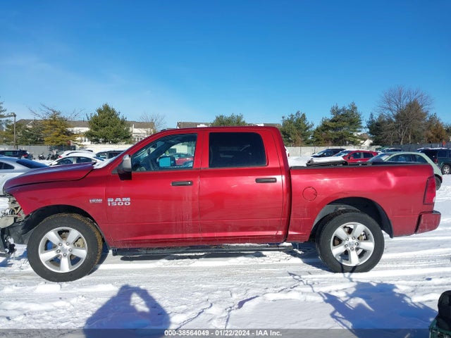 RAM 1500 Express 2014 3C6RR7KT2EG246779 Image 14