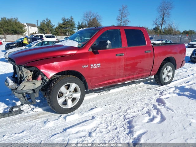 RAM 1500 Express 2014 3C6RR7KT2EG246779 Image 2