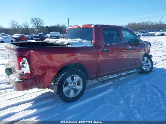 RAM 1500 Express 2014 3C6RR7KT2EG246779 Image 4