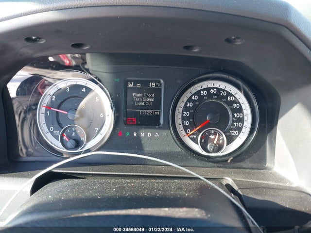 RAM 1500 Express 2014 3C6RR7KT2EG246779 Image 7