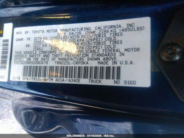 2005 TOYOTA TACOMA VIN: 5TETX22N55Z080478