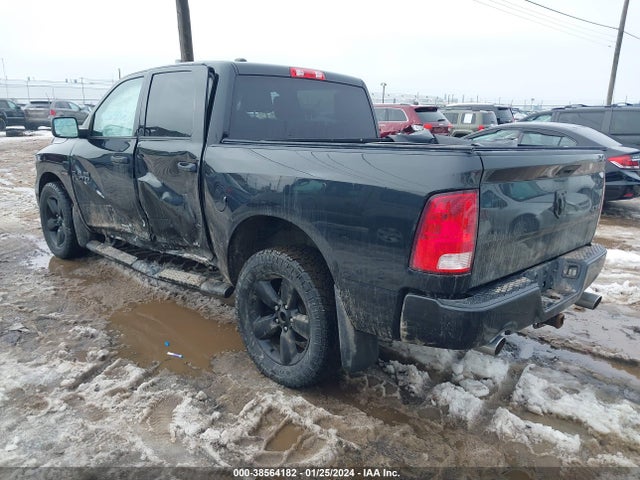 RAM 1500 Express 2015 1C6RR7KT3FS768878 Image 3