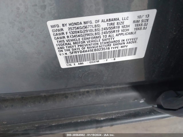 Acura Mdx Technology Package 2014 5FRYD4H49EB023516 Image 9