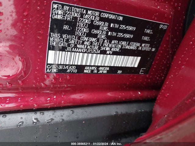 Toyota Venza Limited 2023 JTEAAAAH0PJ152534 Image 9